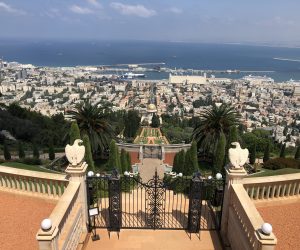 Záhrady Bahía, Haifa